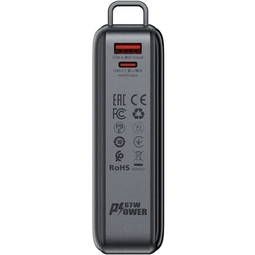 Внешний аккумулятор Acefast Power Bank 20000mAh M4 67W Black