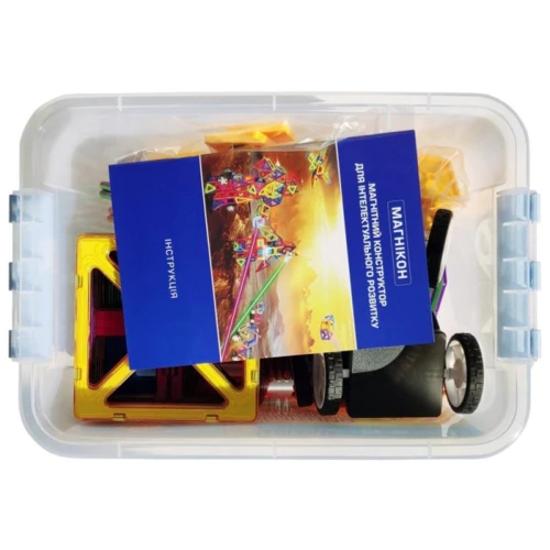 Магнитный конструктор Магнікон, 218 деталей Plastic box (MK-218) фото 5