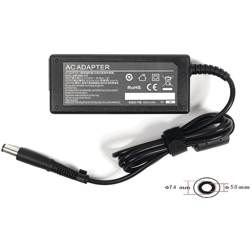 Зарядний пристрій PowerPlant HP65E7450