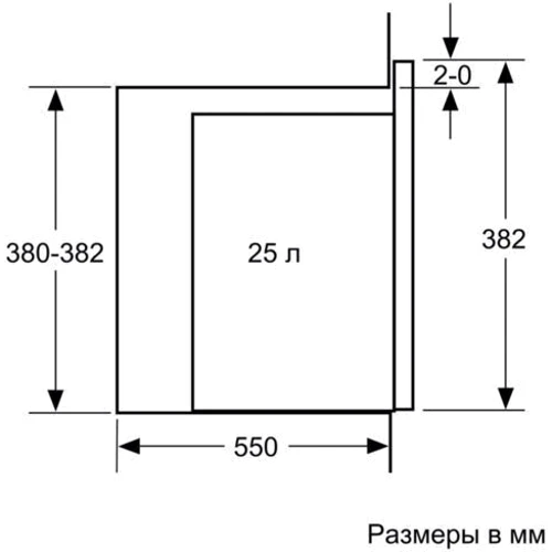 Встраиваемая микроволновая печь Bosch BEL554MS0: Тип управления электронный
