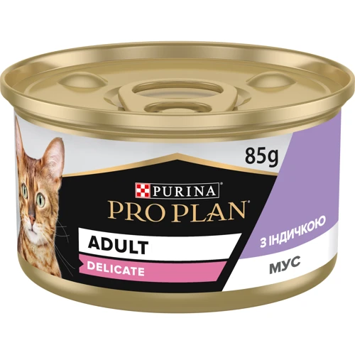 Влажный корм Pro Plan Adult Delicate turkey Pate с индейкой 85г (3222270189927): Возраст Взрослые