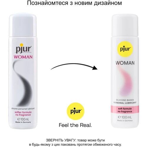 Смазка на силиконовой основе pjur Woman 100 мл, без ароматизаторов и консервантов специально для нее