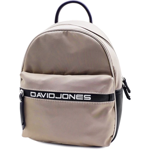 Женский рюкзак David Jones серый (9990136)