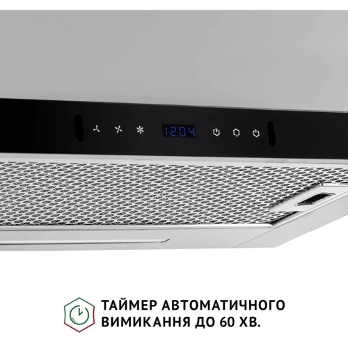 Вытяжка Perfelli ISEO 6PWX INOX фото 5