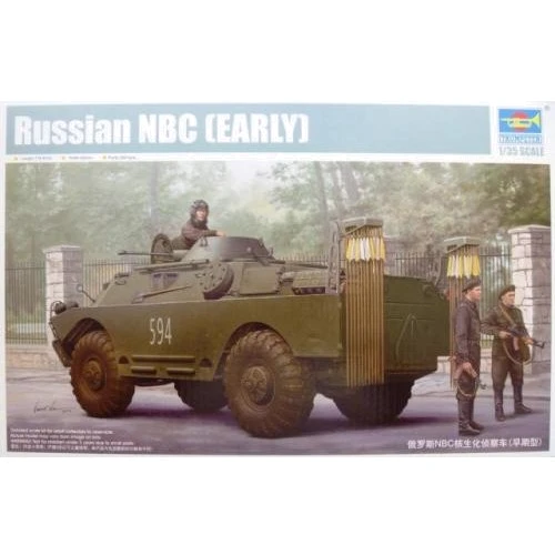 Машина TRUMPETER радиохимической поддержки NBC, раняя TR05513