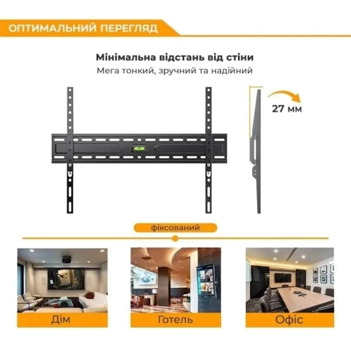 Кронштейн для ТБ Brateck KL36-46F