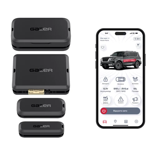 Двостороння автосигналізація Gazer S5 Hook