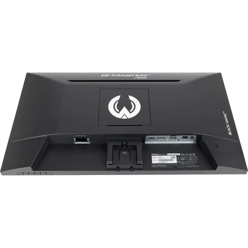 Монитор iiyama G2445HSU-B1: Стандарт VESA 100x100