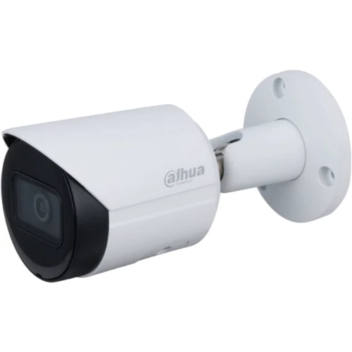 IP-камера Dahua Technology 2.8 mm (DH-IPC-HFW2230SP-S-S2)