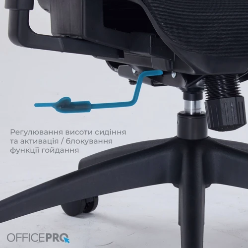Кресло офисное OfficePro Atlas (OC630-B-B-B)