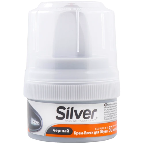 Крем-блеск Silver 50 мл Черный (8690757202509)