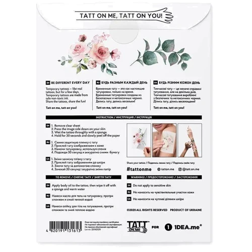 Тимчасові тату TATTon.me Rose Bloom Set (TSRoseBloom)
