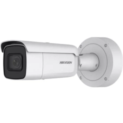 IP-камера видеонаблюдения Hikvision DarkFighter DS-2CD7A26G0-IZHS (2 MP/8-32 mm)