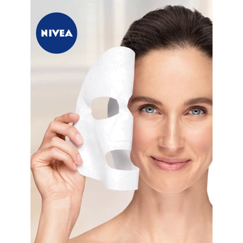 Nivea Hyaluron Cellular Filler Тканевая контуринг-маска 28 g: Классификация Масс-маркет