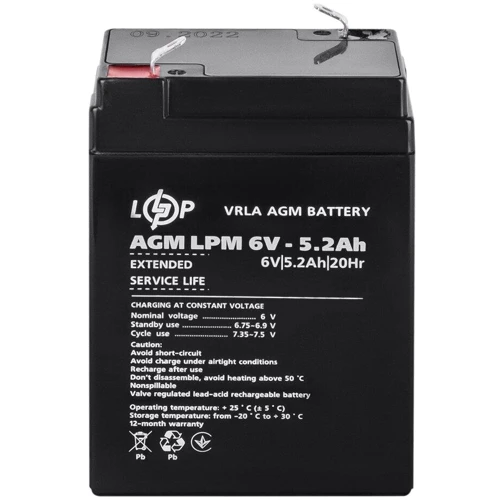 Аккумуляторная батарея LogicPower LPM 6V 5.2 Ah, AGM (4158): Емкость, Ач 5.2
