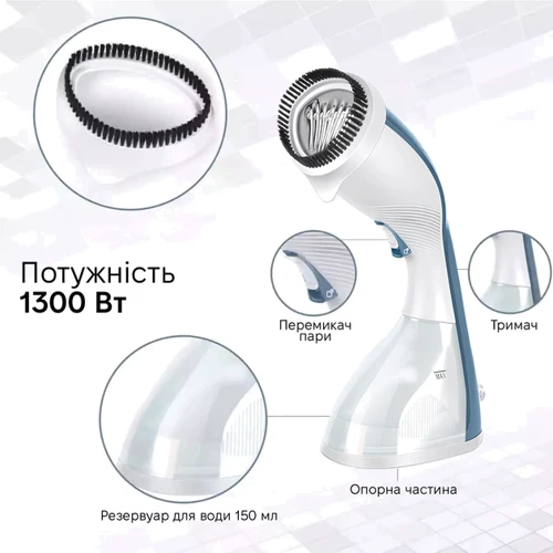 Відпарювач Sonifer SF-9070: Тип Ручной