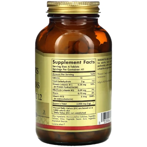 Solgar Brewer's Yeast 7 1/2 Grains with Vitamin B12 Пивные дрожжи 250 таблеток