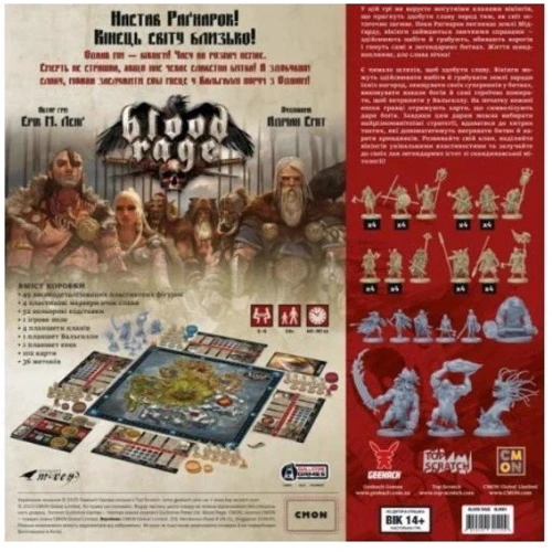 Настільна гра Geekach Games Кров і Лють (GKCH151BR): Вік от 14-ти лет