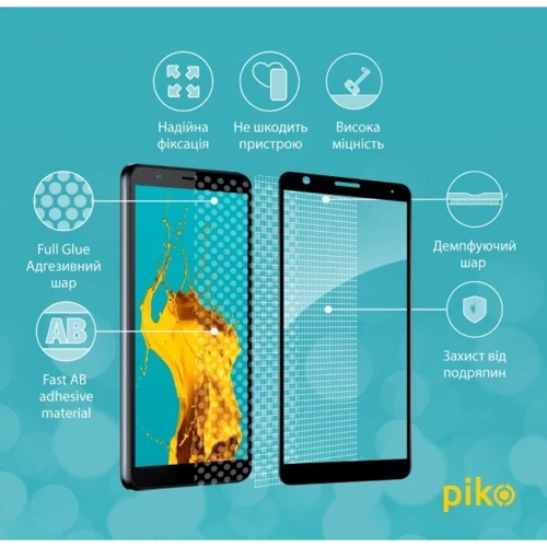 Аксесуар для смартфона Piko Tempered Glass Full Glue Black для ZTE Blade A31 Plus: Тип защитное стекло