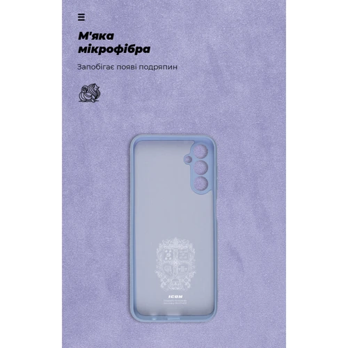 Чехол для телефонов ArmorStandart ICON Case Camera cover Lavender for Samsung M146 Galaxy M14 5G (ARM66675) фото 6