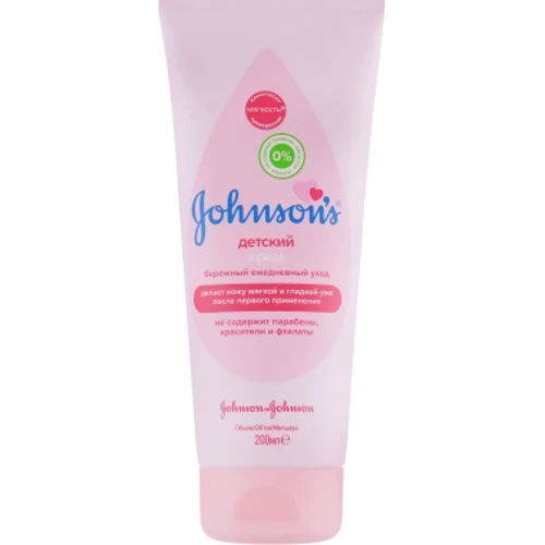 Johnson’s Baby Детский крем гипоаллергенный 200 ml