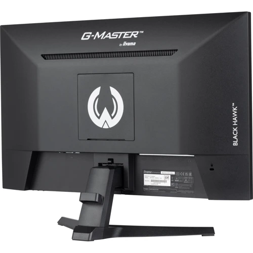 Монитор iiyama G2445HSU-B1: Разъемы USB, DisplayPort, HDMI, Выход на наушники