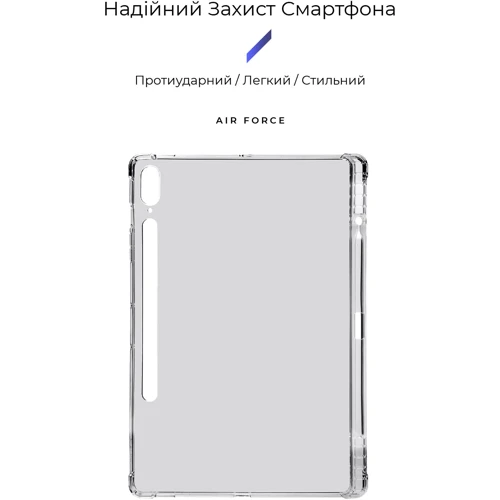 Аксесуар для планшетних ПК ArmorStandard Air Force з Pencil Holder для Samsung X810 Galaxy Tab S9 Plus / S9 FE Plus SM-X610 / SM-X616B (ARM75033): Колір прозорий