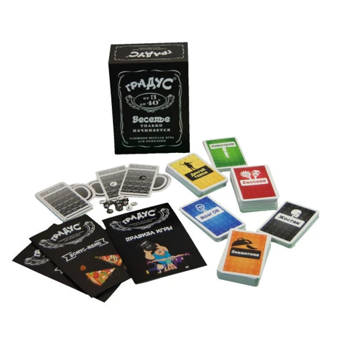 Настольная игра для вечеринки Градус (рус)
