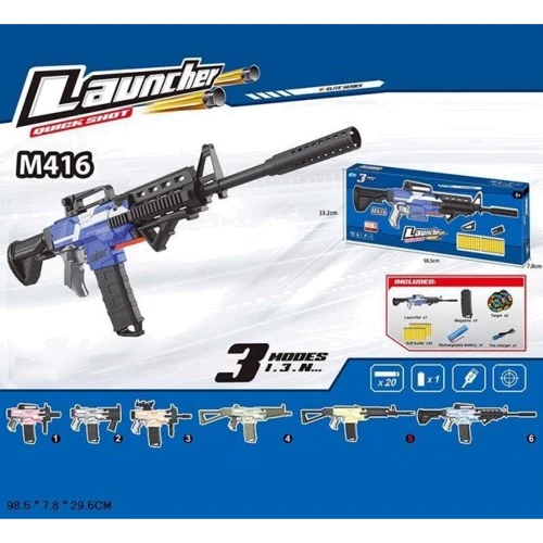 Автомат ToyCloud Launcher Quick Shoot стріляє поролоновими снарядами 20 снарядів (551A-5): Виробник Noname