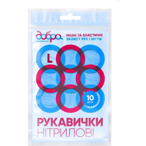 Перчатки нитриловые Добра Господарочка синие размер L 10шт (4820086522335)