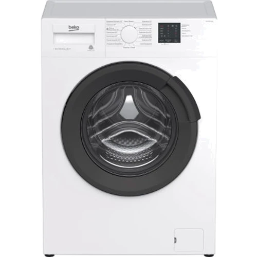 Стиральная машина Beko WTE6521XAW