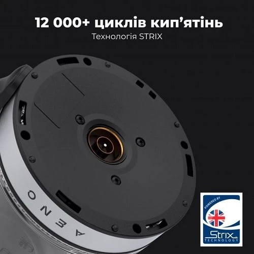 Электрочайник AENO EK1S (AEK0001S): Тип нагревательного элемента диcковый (cкрытый)