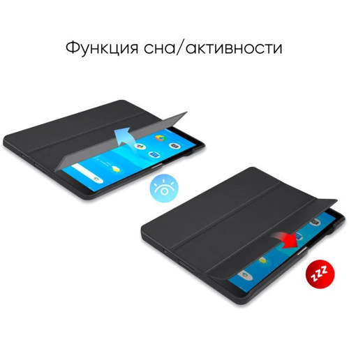 Аксессуар для планшетных ПК AIRON Premium Black for Lenovo M7 2020 (4821784622454) фото 5