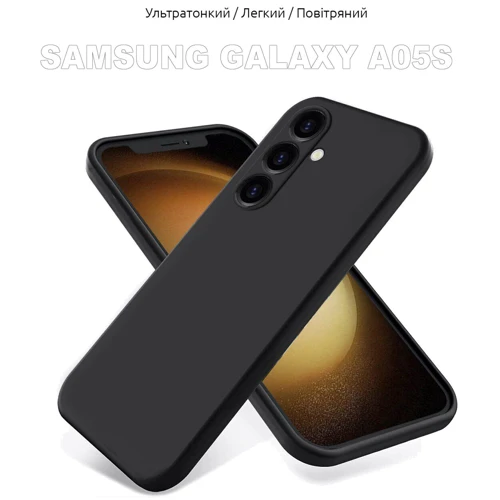 Чехол для телефонов BeCover TPU Case Black for Samsung A057 Galaxy A05s (710084)