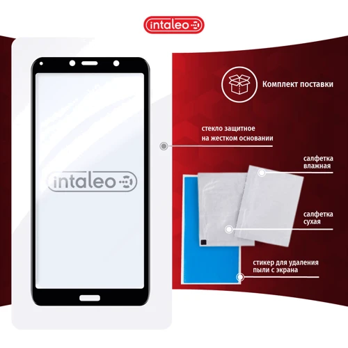 Аксессуар для смартфона Intaleo Tempered Glass Full Glue Black for Xiaomi Redmi 7A фото 6