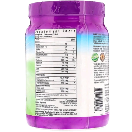 Bluebonnet Nutrition Lecithin Granules, 12.7 Oz (360 g) (BLB0928): Тип Лецитин