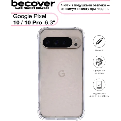 Чехол для телефонов BeCover TPU Case Anti-Shock Clear for Google Pixel 10 / 10 Pro (713673)