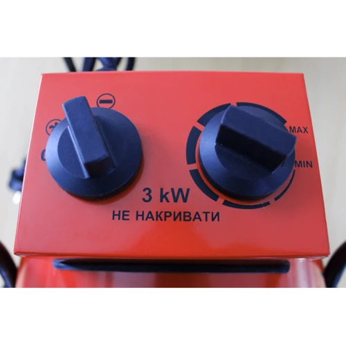 Обогреватель Тепловая пушка VULKAN SL-TSE-30G: Тип теплоносителя Электрический
