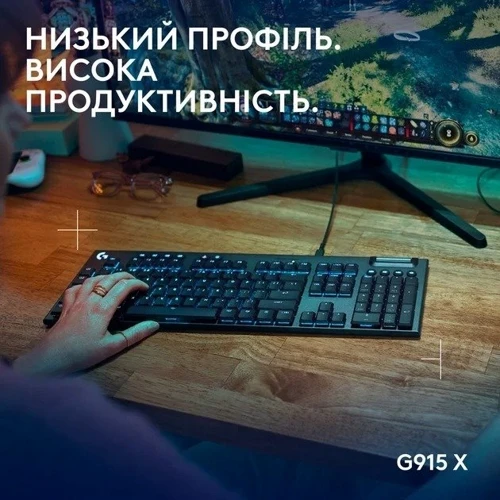 Клавиатура Logitech G915 X Wired Black (920-012942): Подключение проводное