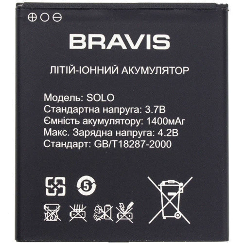 Аккумулятор Bravis 1400mAh for Bravis Solo