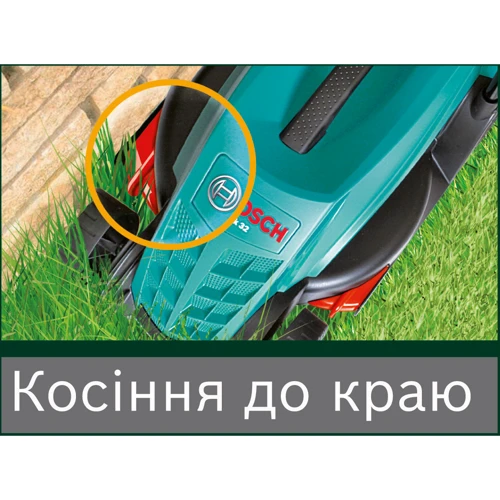 Газонокосарка електрична Bosch ROTAK 32 (0600885B00): Висота скошування, мм 20-60