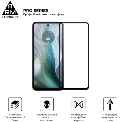 Аксессуар для смартфона ArmorStandart Tempered Glass Pro Black for Motorola E14 (ARM78827): Материал стекло