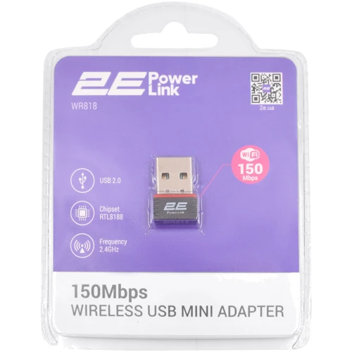 Адаптер Wi-Fi 2E PowerLink WR818 N150 (2E-WR818): Антена встроенная/несъемная