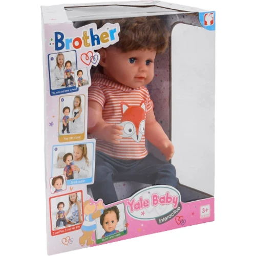 Пупс Yale Baby Братик с аксессуарами (BLB 001 G)