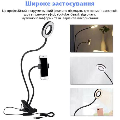 Набір блогера XOKO BS-100 фото 3