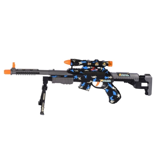 Винтовка Same Toy BisonShotgun сенсорная со световыми и звуковыми эффектами (DF-20218AZUt)