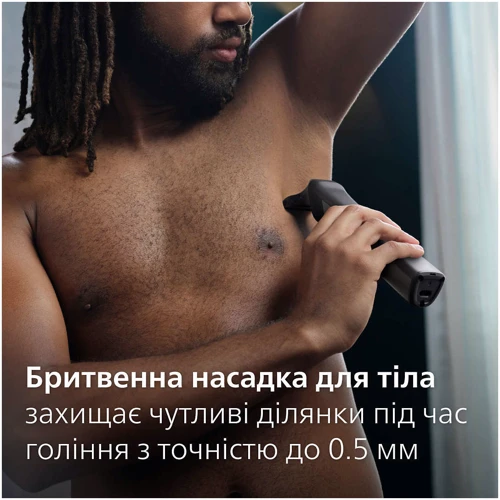 Машинка для стрижки (триммер) Philips MG7950/15 фото 10
