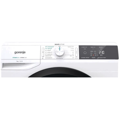 Стиральная машина Gorenje W1E71S3: Сушка нет