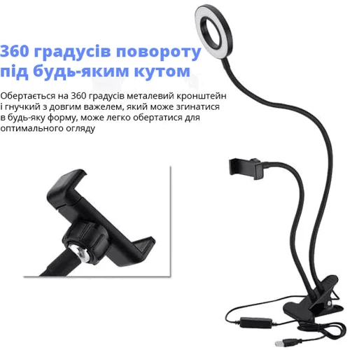Набір блогера XOKO BS-100 фото 4
