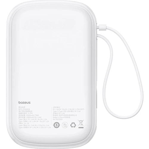 Внешний аккумулятор Baseus Power Bank 20000mAh Qpow Pro FC 22.5W White (P10067103213-00): Тип батареи Литий-полимерные